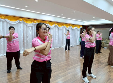 กิจกรรมออกกำลังกาย ในที่ทำงาน ตามวิถี Work-Like Balance ... พารามิเตอร์รูปภาพ 3